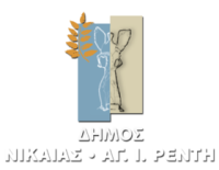 00 BOLDER SHADOW Nikaia Rentis Logo Color ORIGINAL WHITE LETTERS1 E1592982106566