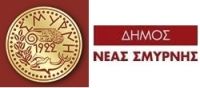 New Logo Nea Smyrni5